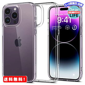 MR:Spigen iPhone14ProMax ケース クリア ストラップホール TPU バンパーケース 2重構造 米軍MIL規格取得 耐衝撃 すり傷防止 黄ばみ無し ワイヤレス充電対応 ウルトラ・ハイブリッド ACS04816 (クリスタル・クリア)