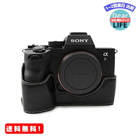 MR:kinokooソニー ILCE-7RM4 A7R4 A7RM4 A7RIV A74専用 ハーフケース カメラケース PUレザー(BK)