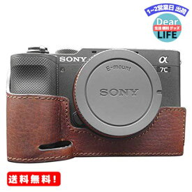 MR:kinokoo SONY ソニー デジタルカメラ A7C ケース a7c専用 カメラケース ボディケース バッテリーの交換でき 三脚ネジ穴付き 本革（ブラウン）