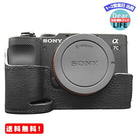 MR:kinokoo SONY ソニー デジタルカメラ A7C ケース a7c専用 カメラケース ボディケース バッテリーの交換でき 三脚ネジ穴付き 本革（ブラック）