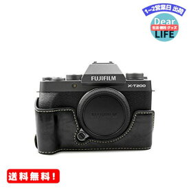 MR:kinokoo 富士フイルム FUJIFILM XT200/ X-T200 カメラケース カメラバック バッテリー交換でき PUレザー 軽量 三脚穴付き (ブラック)