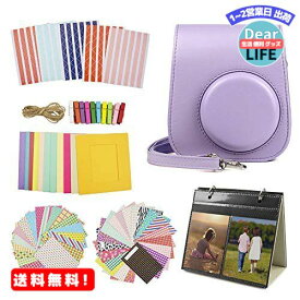 MR:kinokoo Fujifilm チェキ instax mini 11 ケース instax mini 11 カメラケース アクセサリー 6点セット（ライラックパープル）