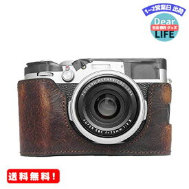 MR:kinokoo富士フイルム FUJIFILM X100V ケース X100V カメラケース ハーフケース 本革 レザー バッテリー交換でき 三脚ネジ穴 (BR)