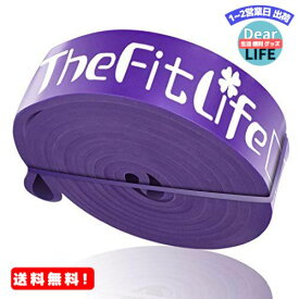 MR:TheFitLife トレーニングチューブ 筋トレチューブ 懸垂チューブ (パープル)