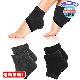 MR:DFsucces かかとケア 靴下 かかと保湿 2足組 角質ケア ひび割れ対策 ツルルツル 保湿保護 就寝時間 男女兼用 フリーサイズ (ブラック、ダークグレー)