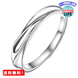 MR:Yoursfs 指輪 メンズ 調節可能 婚約指輪 オープン シルバー925 純銀製指輪 カップル リング フリーサイズ (メンズ) (シルバー2#