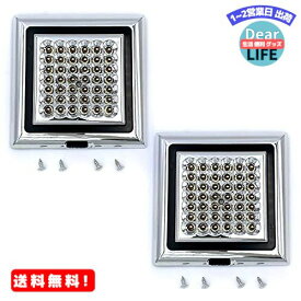 MR:Meliore カー シャンデリア 高輝度 42球 きらきら LED 12V ルーム ランプ ホワイト ドア 開閉 連動 可能 車載 用 車用 室内灯 ルームライト 照明 ドレスアップ カスタム 2個 セット