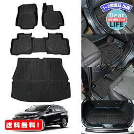 MR:Jiooy トヨタ 新型ハリアー 80系 フロアマット+ラゲッジマット 4点セット TOYOTA HARRIER 80 3D立体カーマット 防水 TPE素材 トランクマット 縁高 滑り防止 耐汚れ カスタムパーツ 車種専用設計(トヨタ ハリアー80系