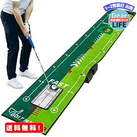 MR:Saplize セープライズゴルフパター練習用マット 英語版 ダブルスピード式 ミラー・スロープ・ターゲットカップ・ボールストッパー付き 50*305cm