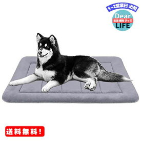 MR:Hero Dog ペットマット 犬マット 洗える ペットベッド 大型犬 犬ベッドクッション 柔らかい 掃除しやすい 滑り止め 通年使える（グレー XL）