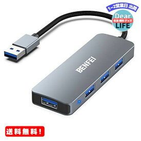 Lakko 4ポートUSB 3.0ハブ、Benfei Ultra-Slim USB 3.0ハブはMacBook、Mac Pro、Mac Mini、iMac、Surface Pro、XPS、PC、フラッシュドライブ、モバイルHDDに対応