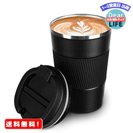 COLOCUP コーヒーカップ ステンレスマグ 保温保冷 直飲み 携帯マグカップ タンブラー 二重構造 真空断熱 380ML(ブラック