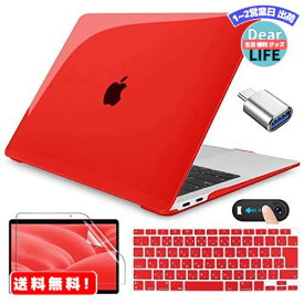 CISSOOK MacBook Air 13 インチ 2020 2021 ケース 新型 レッド 透明 A2337 M1/A2179 対応 13インチ macbook air a2337 カバー 赤色 2021 red a2179 ケース マックブック エアー 日本語JIS配列キーボードカバー+ 画面...