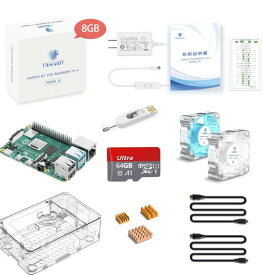 MR:TRASKIT Raspberry Pi 4B /ラズベリーパイ4B（8GB RAM）/MicroSDHCカード64GB NOOBSプリインストール/簡単に取り付けるケース/5.1V/3A Type-C スイッチ付電源/MicroHDMI-to-HDMIケーブルライン/ヒートシンクと静音冷却ファン/カードリーダ/GPIOリファレンスカード