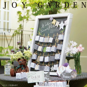 y|CgUPzyŒZo11/12`zJoy Garden(n[gNbL[j48Zbgy v`Mtg َq Mtg 񎟉 EFfBO I lC ii mxeB ̑i Z[ ސE  Ԃ