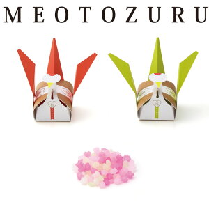 yX[p[SALEzyŒZ12/10oח\zIgd(؂Ƃ) 1yt20ȏォzy v`Mtg َq Mtg 񎟉 EFfBO I lC ii mxeB 