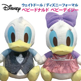 楽天市場 デイジー ウェディング ぬいぐるみの通販