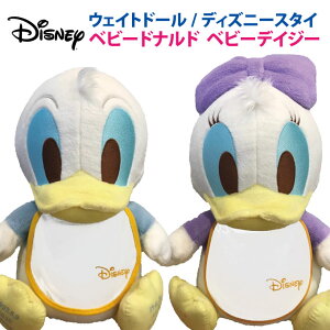 y|CgUPzfBYj[EFCgh[yX^C^Cvz@1̃xr[hih @xr[fCW[yDisneyzonezyev[g  I Mtg oYj a  j v[g