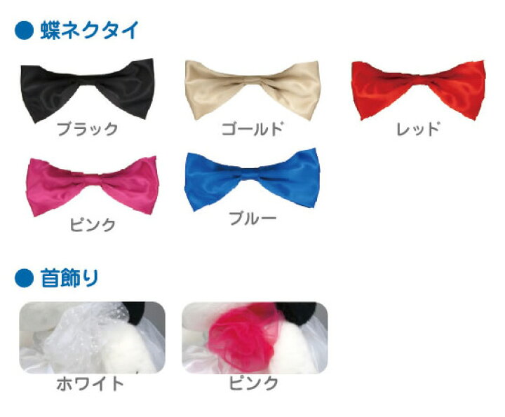 楽天市場】【最短出荷日は5/14】スヌーピー・ベーシック ウェイト 