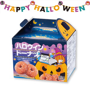 y|CgUPznEBh[ic90g y120zynEB v`Mtg Mtg 񎟉  lC ii mxeB ̑i Ɩp Z[ ސE  Cxg W v[g wZ  q