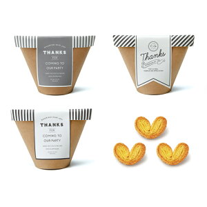 タルト ミニの人気商品 通販 価格比較 価格 Com タルト ミニの人気商品 通販 価格比較 価格 Com