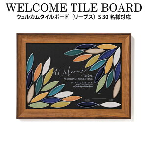 y|CgUPzEFJ^C{[hi[uXjS 30lΉyEFJ{[h v[g  I LO LOi Mtgz^C\č