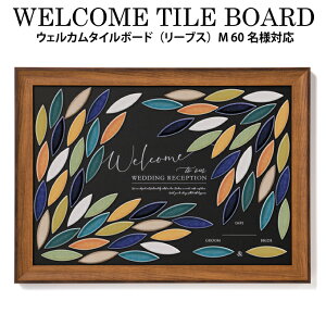 y|CgUPzEFJ^C{[hi[uXjM 60lΉyEFJ{[h v[g  I LO LOi Mtgz^C\č