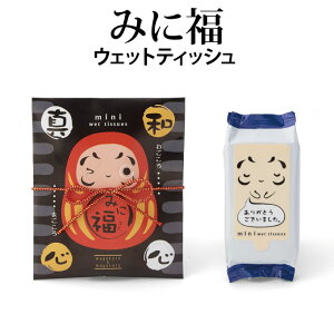 y|CgUPzyŒZ12/5oח\z݂ɕ(EFbgeBbV)y v`Mtg Mtg 񎟉 EFfBO I lC ii mxeB ̑i Z[ ސE  Ԃ Cxg i