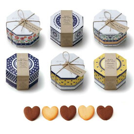 【37％0ff】【出荷2/27予定】プチポーリッシュ(ハートクッキー）1個【注文受付は20個以上から】【結婚式 プチギフト お菓子 ギフト 二次会 ウェディング 披露宴 人気 景品 ノベルティ 販促品 セール 退職 お礼 お返し イベント 景品】★q