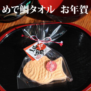 ߂ő@^I@N/}ty20tzyp[eB@v`Mtg َq lC mxeB Ɩp ̑i   Ԃ Cxg ii N Nn JX j N  