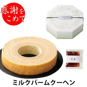 y}\|CgUPzo[N[w`Y`from FURUSATOy5ȏォzyَqzyozyjz