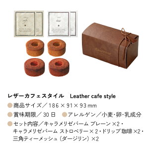 y|CgUPzU[JtFX^C@Leather cafe styley5ȏォz