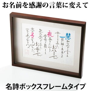 y|CgUPzy2ő:ꏜz {bNXt[^Cv@ep@EGJ{[h@LOyev[g I  ⍥@ ez