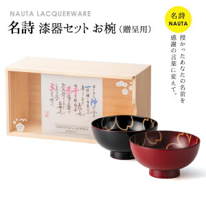 X[p[SALE@Zbg@o@ep@LOyev[g@ I  ⍥@ ez