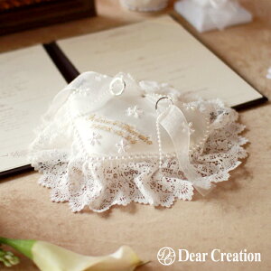 y|CgUPzhJvVXp[in[gjyOs[ iz[X nhCh  EGfBO uC_ O{[C OK[  킢 l