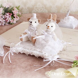 【ポイントUP】名入れ刺繍可キット★グレースプチテディベア＆ラビット（スクエア）【リングピロー　手作りキット】