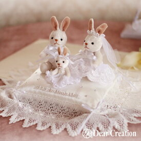 【ポイントUP】名入れ刺繍可キット★プチラビットファミリー（スクエア）【リングピロー　手作りキット】レース おしゃれ かわいい 人気 結婚指輪 結婚祝い 結婚記念日 ギフト プレゼント インテリア シンプル ウサギ 名前刺繍 ナチュラル