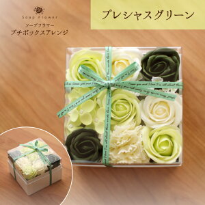 ycƓ13oׁz\[vt[ vVX{bNXAW tOX.V{.A}..o.Ђ܂.J[l[V.v`Mtg.LO.a..\..