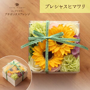 y|CgUPz\[vt[ vVX{bNXAW tOX.V{.A}..o.Ђ܂.J[l[V.v`Mtg.LO.a..\..ސE..j