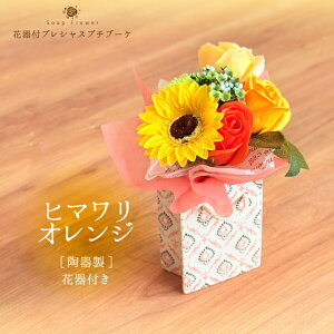 y|CgUPz \[vt[ o[IׂԊtvVXv`u[P ԑ.ԕr.t[x[X.V{.tOX.AWg.o.Mtg.LO.a..\.