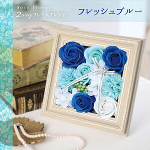 ycƓ13oׁz\[vt[ 2wayt[AW@{bNX.tOX.V{.A}..o.t[Mtg.LO.a..\..ސE..j.Ǌ|