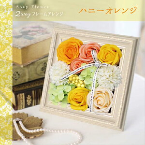 ycƓ13oׁz\[vt[ 2wayt[AW@{bNX.tOX.V{.A}..o.t[Mtg.LO.a..\..ސE..j.Ǌ|