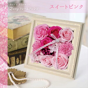 ycƓ13oׁz\[vt[ 2wayt[AW@{bNX.tOX.V{.A}..o.t[Mtg.LO.a..\..ސE..j.Ǌ|