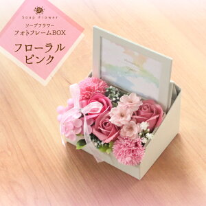 ycƓ13oׁzyʐ^z\[vt[ tHgt[ BOX tOX .V{.. o.J[l[V.Mtg LO.a...w..ސE..