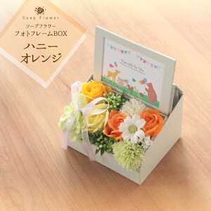 ycƓ13oׁzyʐ^z\[vt[ tHgt[ BOX tOX .V{.. o.J[l[V.Mtg LO.a...w..ސE..