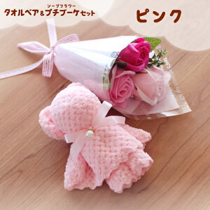 yX[p[SALEzӂӂ^IxAv`u[PZbg \[vt[v`Mtg LO.a..\..w...j..킢..ފ.] ٓ E Yx 