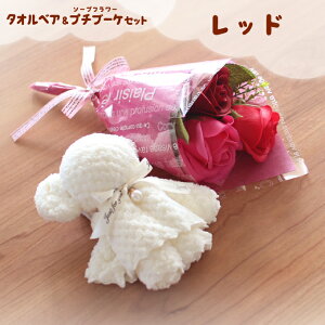 ycƓ13oׁzӂӂ^IxAv`u[PZbg \[vt[v`Mtg LO.a..\..w...j..킢..ފ.] ٓ 