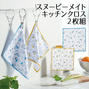 y|CgUPzXk[s[Cg Lb`NX2gy20ȏtzyv`Mtg Mtg 񎟉  lC mxeB ސE  Cxg ii JX X   Ε@