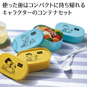 y|CgUPzXk[s[Cg t[hRei2gy20ȏtzyv`Mtg Mtg 񎟉  lC mxeB ސE  Cxg ii JX X   Ε@