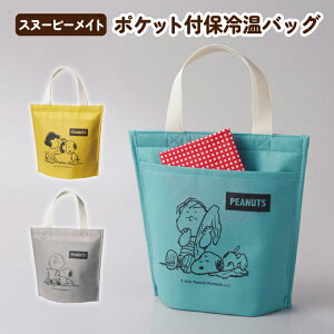 yX[p[SALEzXk[s[Cg@|Pbgtۗ≷obOy v`Mtg Mtg 񎟉  EFfBO I lC ii mxeB ̑i Z[ ސE  Cxg ii 